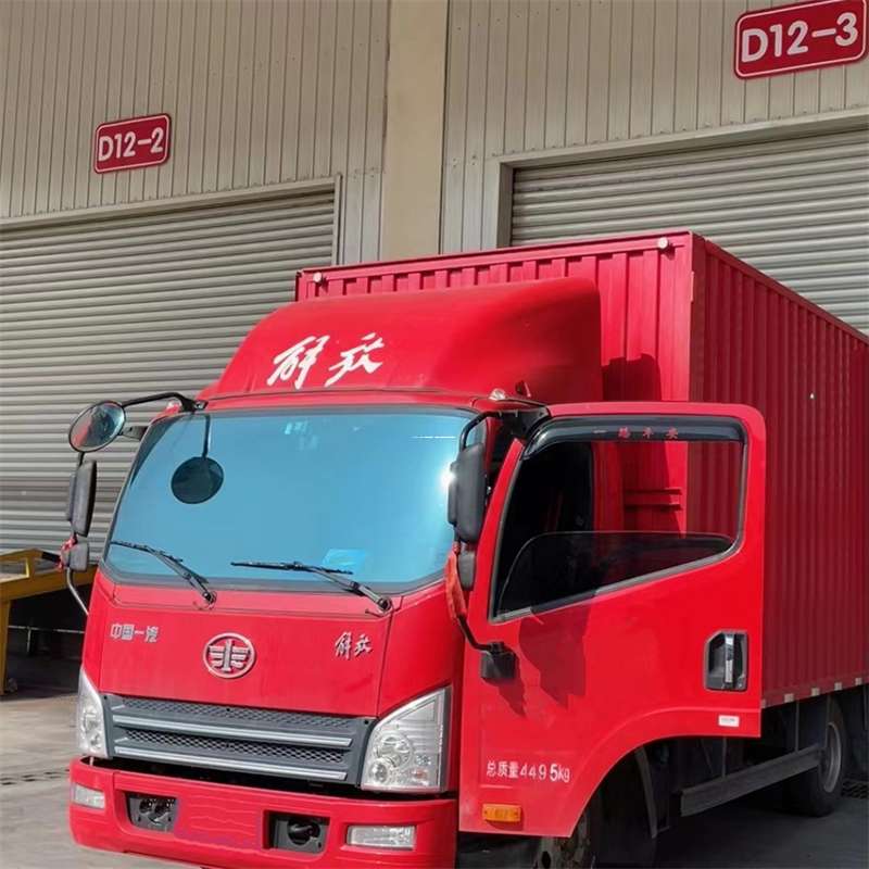吉林吉林磐石到安徽物流公司——专业货运，安心送达（到安徽的物流公司）