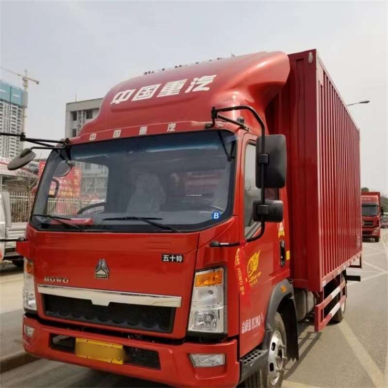 吉林吉林磐石到湖北物流公司——一站式服务，让货运更轻松